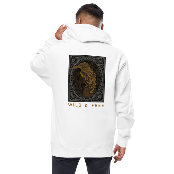 Never Caged - Zip Up Hoodie