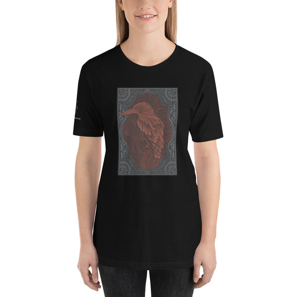 Wild & Free - Tee