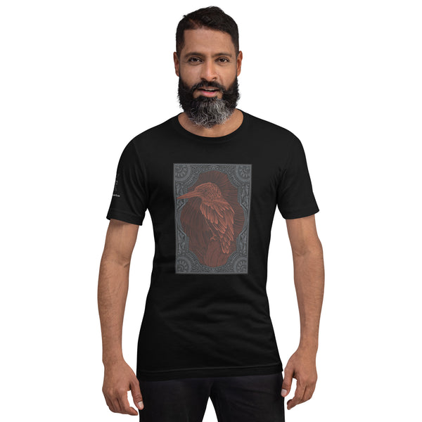 Wild & Free - Tee