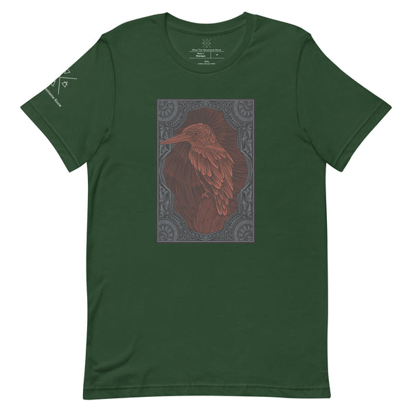 Wild & Free - Tee