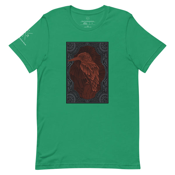 Wild & Free - Tee