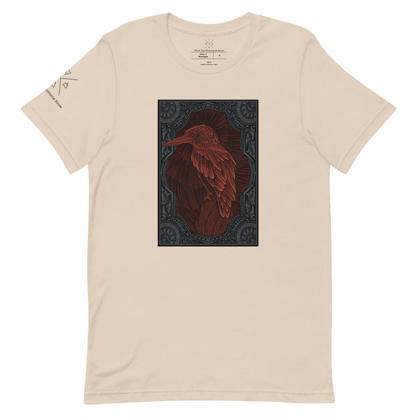 Wild & Free - Tee