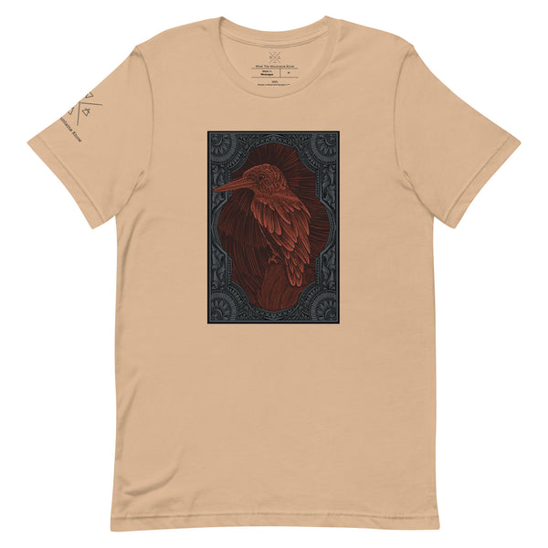 Wild & Free - Tee