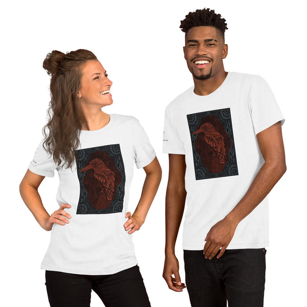 Wild & Free - Tee