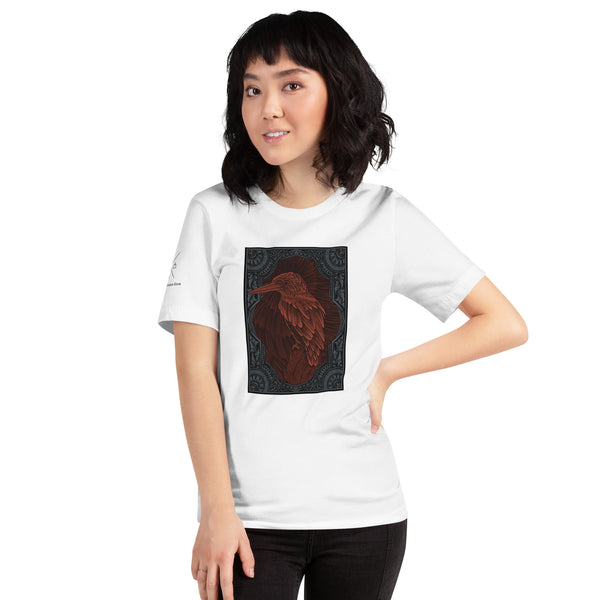 Wild & Free - Tee