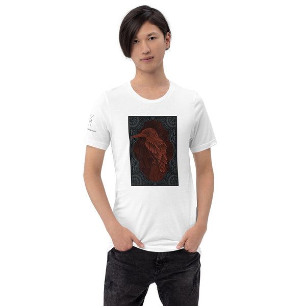 Wild & Free - Tee