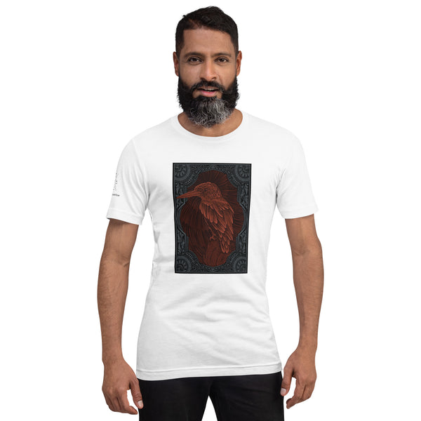 Wild & Free - Tee